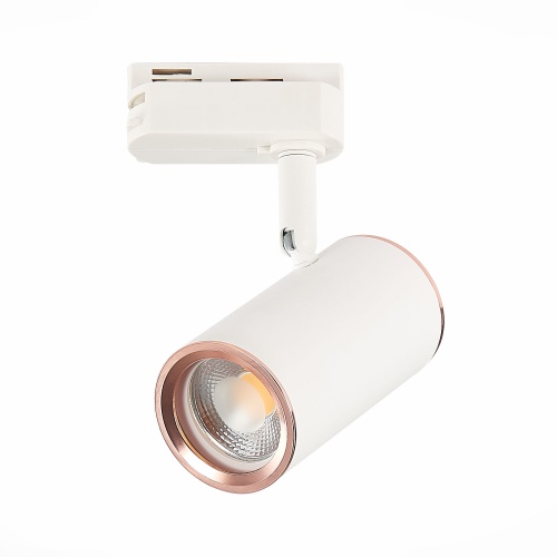 ST301.526.01 Св-к трек. Белый GU10 1*50W L104xW54xH111 220V Без ламп BASE