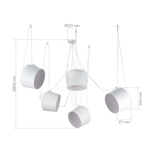 SLE120653-05 Светильник подвесной Белый/Белый E27 5*40W TRIESTE