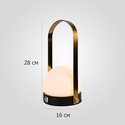 Настольная лампа Tangli White Tab 302469-22