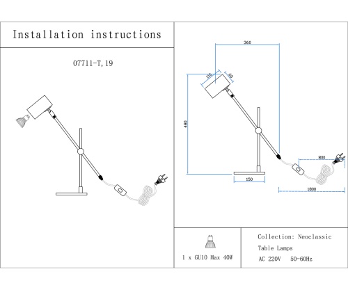 Настольная Kink Light лампа Рия черный/бронза 07711-T,19(20)