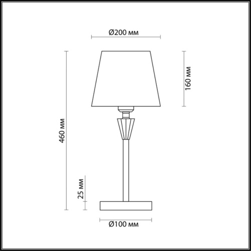 Интерьерная настольная лампа Lumion Loraine 3733/1T