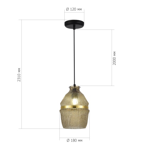SL1661.403.01 Светильник подвесной ST-Luce Черный/Янтарный E27 1*40W COCOON