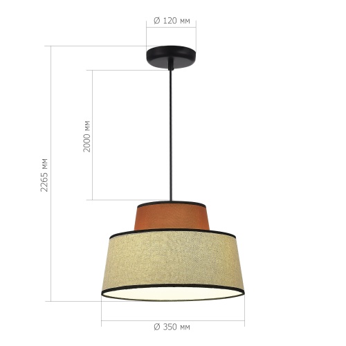 SL1354.423.01 Светильник подвесной ST-Luce Черный/Кирпичный,Бежевый, Черный E27 1*40W JACKIE
