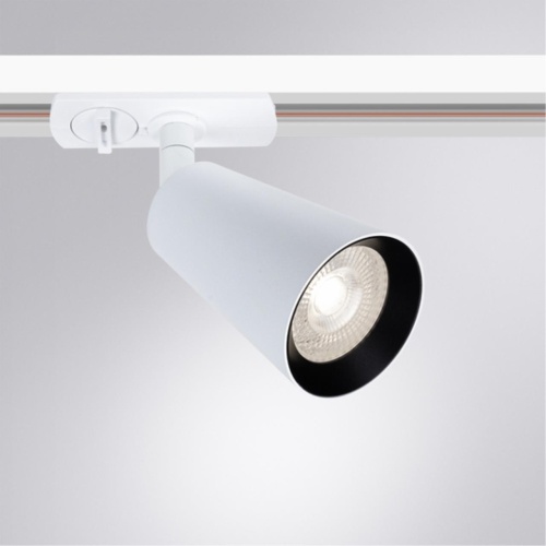 Трековый светильник Arte lamp A2354PL-1WH СВЕТИЛЬНИК ПОТОЛОЧНЫЙ