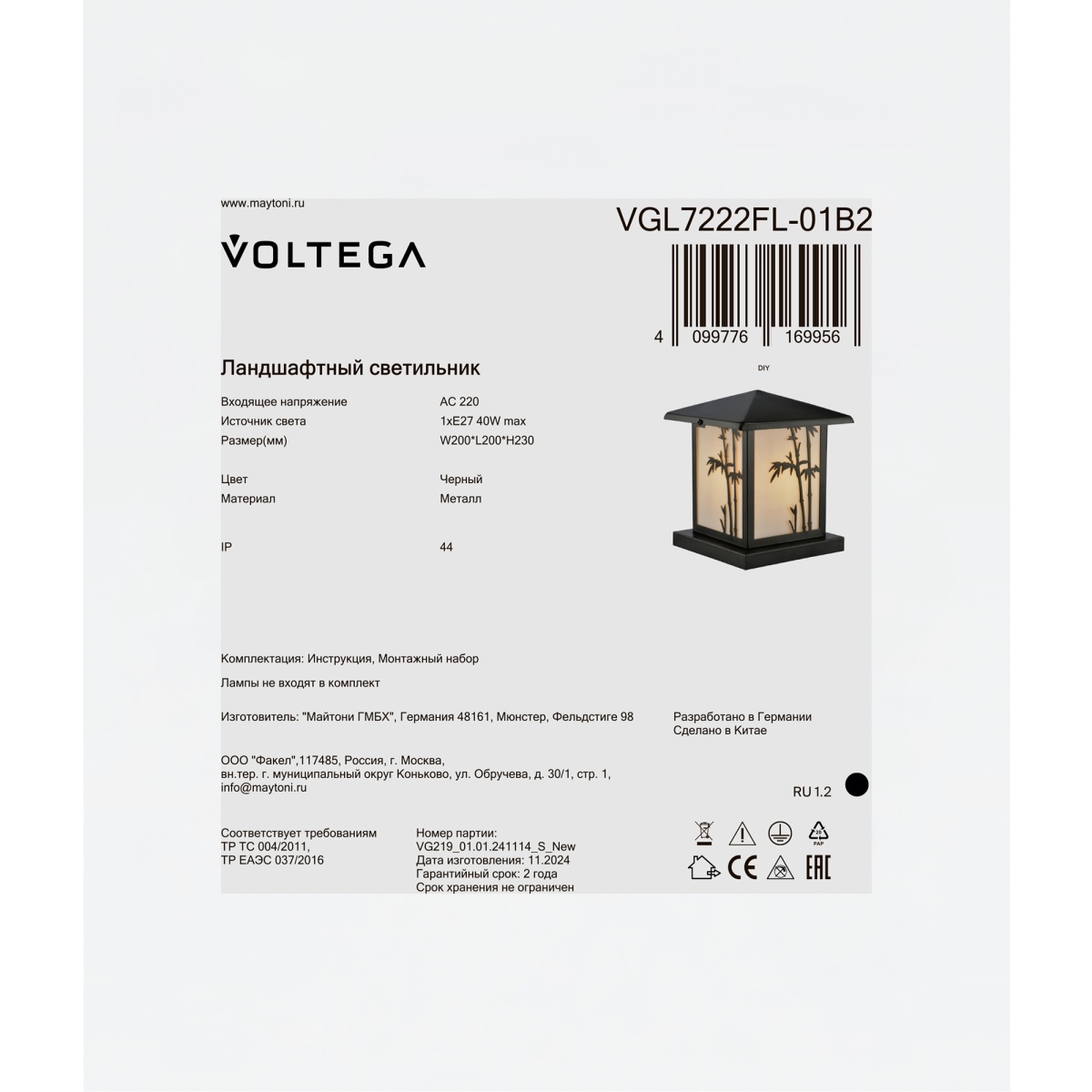 card-img
