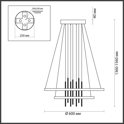 Подвесная люстра Odeon light Monica 3901/63L