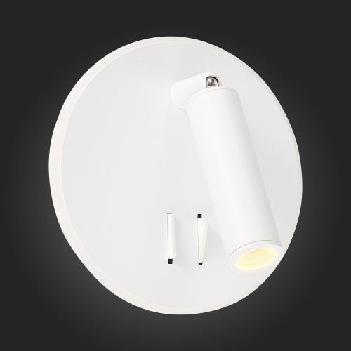 SL1586.513.01 Светильник настенный Белый LED 1*8W 3000K 624Lm Ra&gt;80 24° IP20 L-xW155xH155 170-240V Настенные светильники