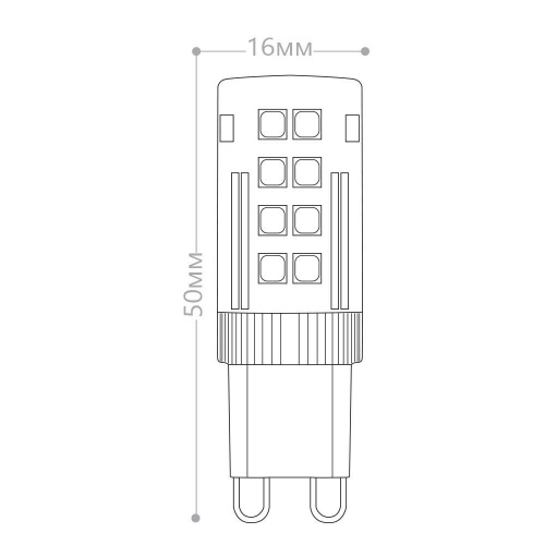 Лампа светодиодная  FERON LB-432 5W G9 4000K