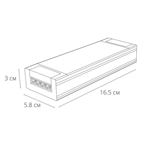 Arte lamp A481205 Блок питания PRO 48В 100Вт 2.1А IP20
