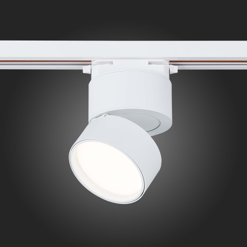 ST651.546.09 Св-к трек. Белый LED 1*9W 4000K 720Lm Ra&gt;90 120° IP20 D85xH122 170-240VV BASE