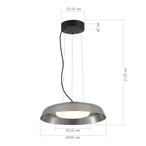 SL6019.413.01 Светильник подвесной ST-Luce Черный/Дымчатый, Белый LED 1*36W 3000K FORAY