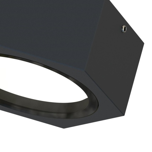 Уличный накладной светильник Favourite 4667-1U, уличный светильник, L110xW95xH42, 1xGX53LEDx15W, IP54, excluded