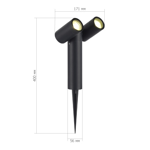 SL9011.405.02 Светильник уличный наземный ST-Luce черный/белый GU10 2*50W ECOLLO