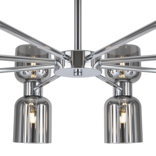 Подвесной светильник Freya FR5203PL-16CH1