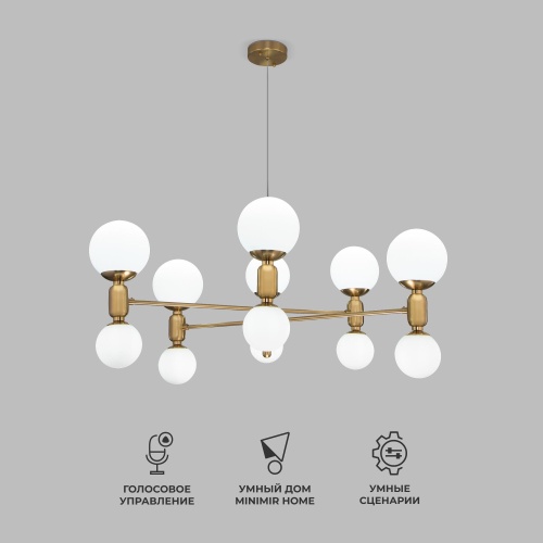 Потолочный светильник латунь Smart Eurosvet 30182