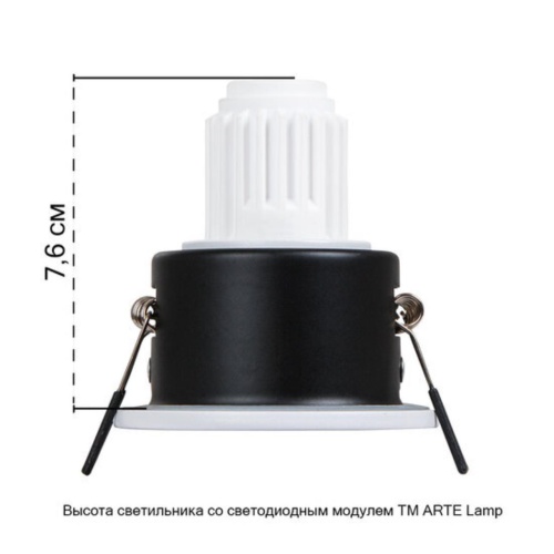 Точечный встраиваемый светильник Arte lamp A2859PL-1WH Светильник потолочный встраиваемый HELM MINI для MR11 Ø70x40мм белый IP44 монтаж Ø60мм