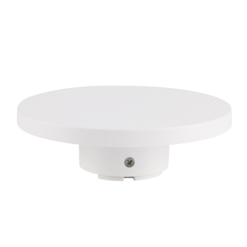 Фасадные светильник Arte lamp A4506AL-1WH УЛИЧНЫЙ СВЕТИЛЬНИК