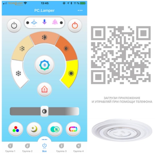 Arte lamp A1397PL-1CL СВЕТИЛЬНИК ПОТОЛОЧНЫЙ