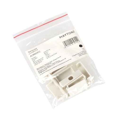 Комплектующие для профиля Led Strip ALM002EC