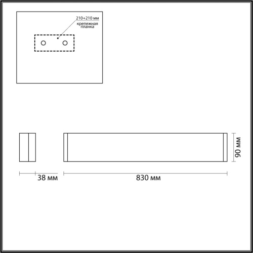 Бра Odeon light Framant 4295/30WL