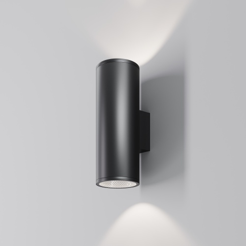 Уличный настенный светильник Outdoor O514WL-L30B3K