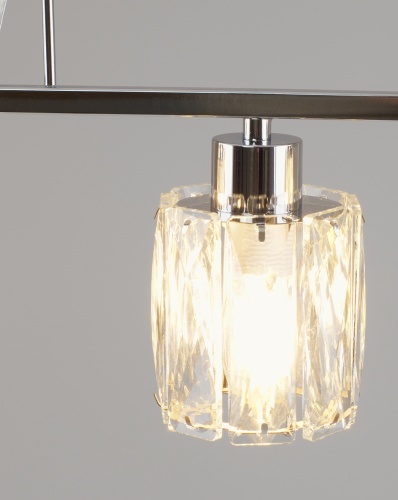 Люстра подвесная Moderli V11688-5P Prismique