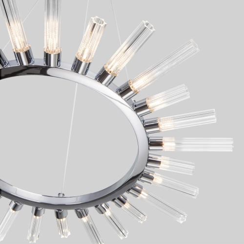 Подвесной светильник Smart Bogate's 558