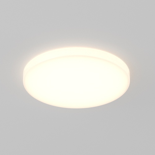 Встраиваемый светильник Technical DL067-GX53-W