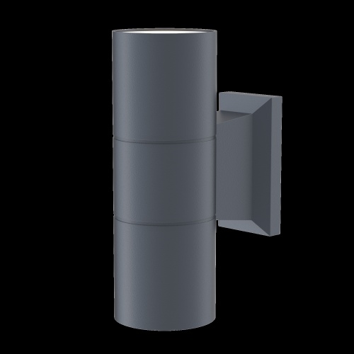 Уличный настенный светильник Outdoor O574WL-02GR