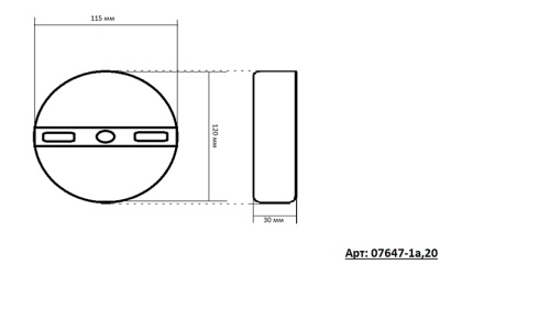 Бра Kink Light Рапис бронза Led 16W 07647-1A,20(4000K)