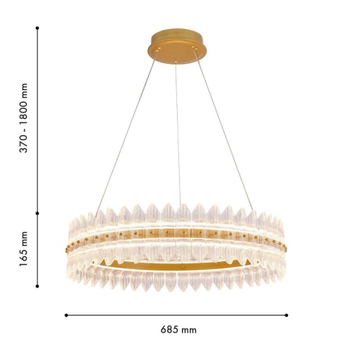 Подвесная люстра Favourite 4754-7P, Подвесная люстра, D685xH700/1200, LEDx65W, 4015LM, 3000K, included