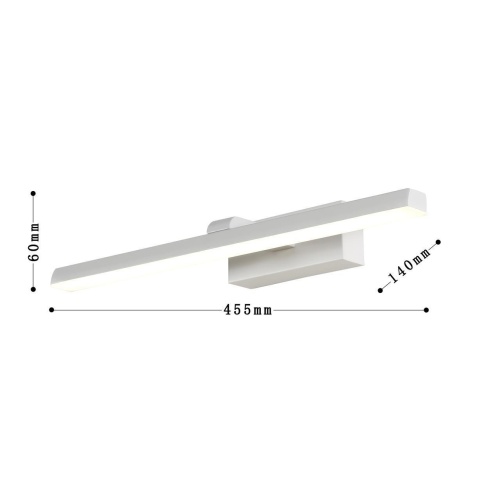 Бра Favourite 3044-1W, настенный светильник, D140xW455xH60, 1xLEDx8W, 640LM, 4000K, IP44, included