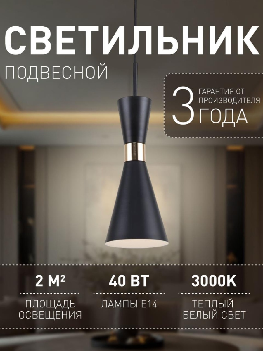 card-img