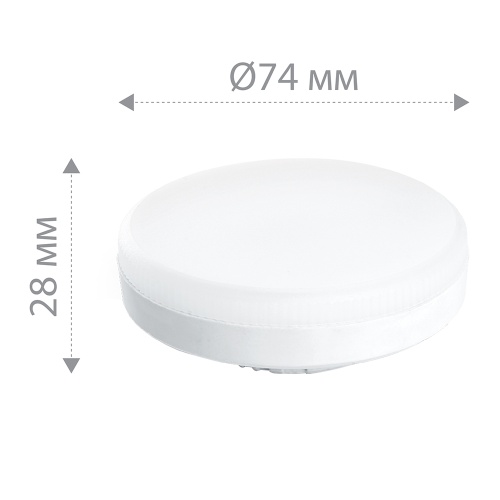 Лампа светодиодная FERON LB-454 15W 230V GX53 4000K для натяжных потолков