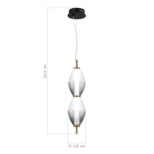 SL6130.403.15 Светильник подвесной ST-Luce Черный/Белый, Дымчатый LED 1*16W 3000K ICE