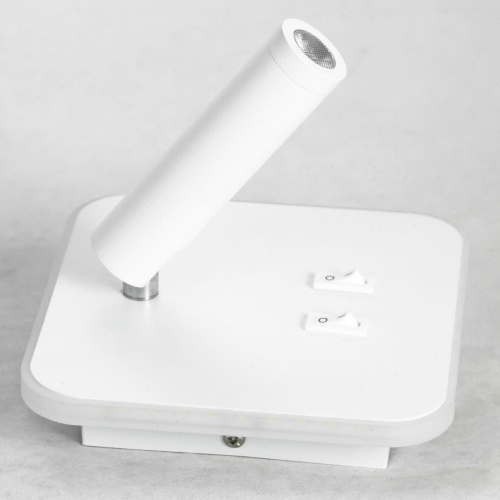 Бра Lussole SY7328