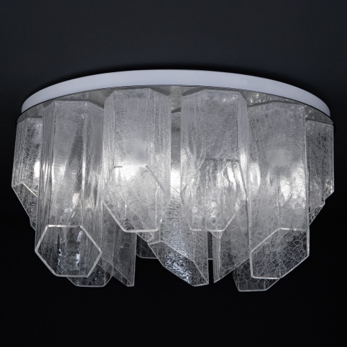 Потолочный светильник Smart Bogate's 381/10