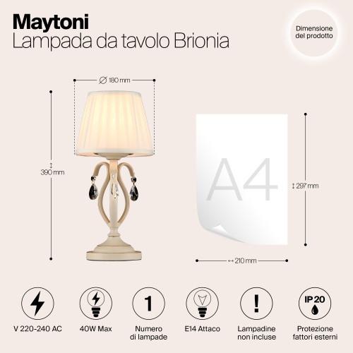 Настольный светильник Maytoni ARM172-01-G