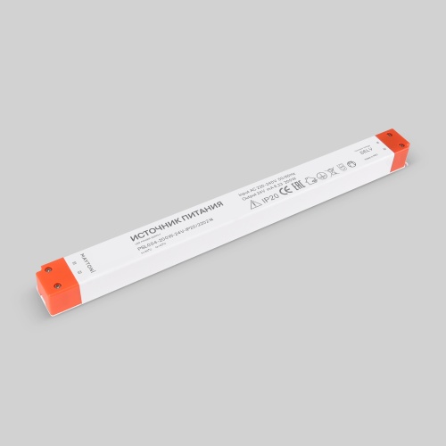 Источник напряжения Led Strip 220214