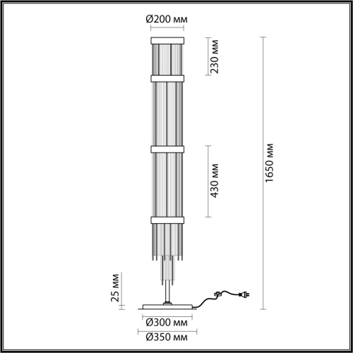 Классический торшер Odeon light York 4788/12F