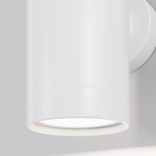 Уличный настенный светильник Outdoor O493WL-01W