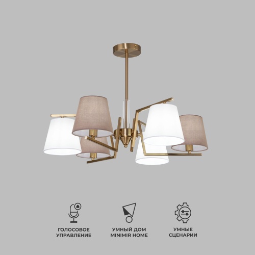 Потолочный светильниклатунь Smart Eurosvet 60149/6