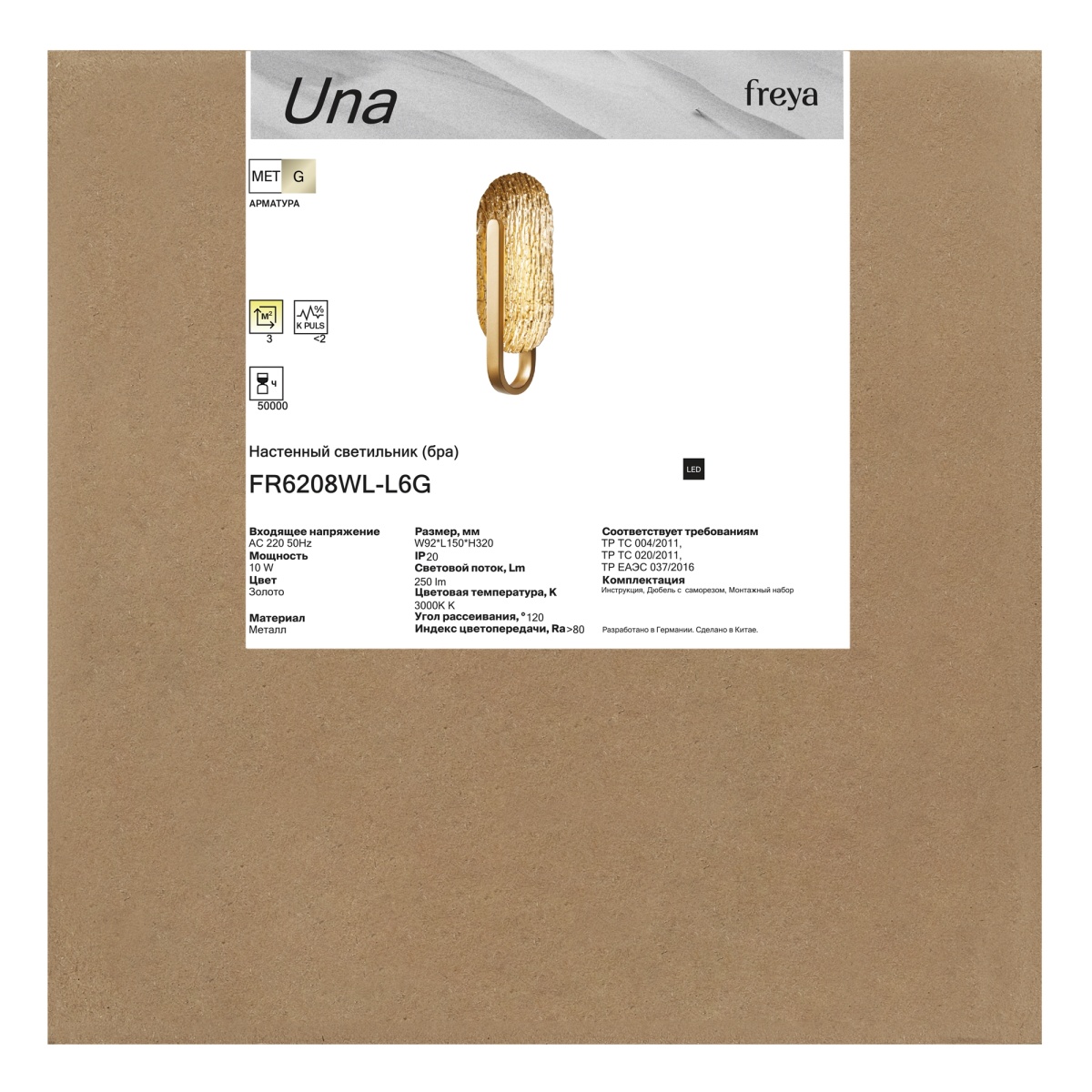 card-img