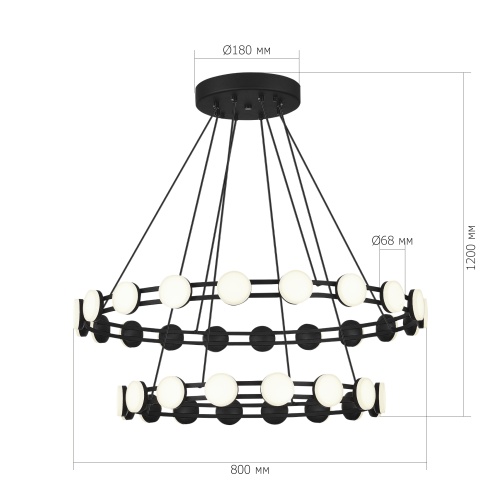 SL6610.403.36 Светильник подвесной ST-Luce черный/белый LED 1*70W 4000K MONRO