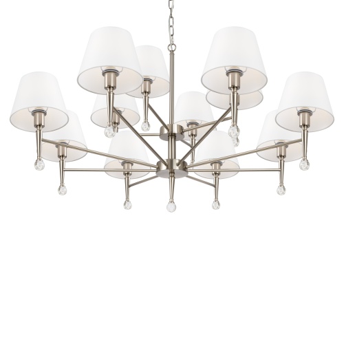 Подвесной светильник Freya FR2190PL-12N