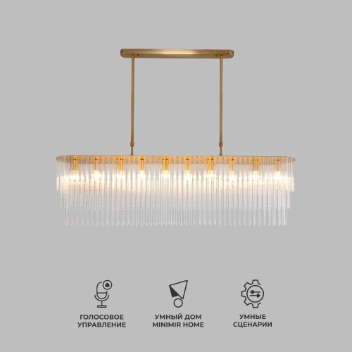  Bogate's 488/10/ подвесной светильник Smart