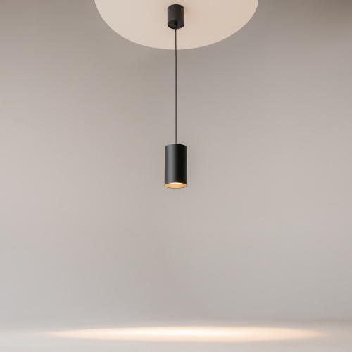 Подвесной светильник Technical P100PL-20W3K-B