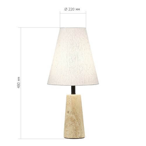 SL1194.404.01 Прикроватная лампа ST-Luce Черный/Бежевый E27 1*60W EARTHY