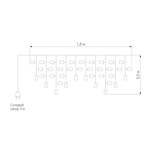 Гирлянда бытовая электрическая бахрома Eurosvet 100-001 белый