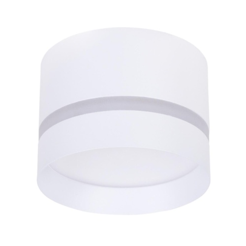 Накладной светильник Arte lamp A2265PL-1WH СВЕТИЛЬНИК ПОТОЛОЧНЫЙ